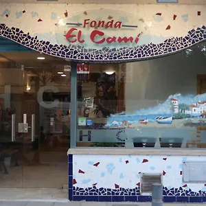  מלון El Cami